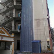 哈尔滨旧办公楼加装亿博（中国）官方