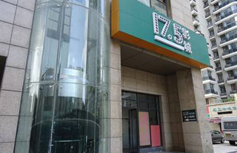 绥化观光亿博（中国）官方